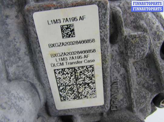 купить Раздаточная коробка на Ford Explorer VI 2019 - 2024