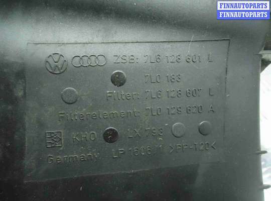 купить Корпус воздушного фильтра на Audi Q7 (4LB) 2005 - 2009