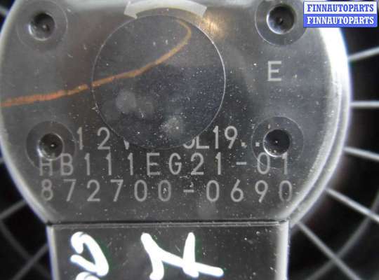 купить Вентилятор отопителя (моторчик печки) на Mazda CX7 (ER) 2006 - 2009