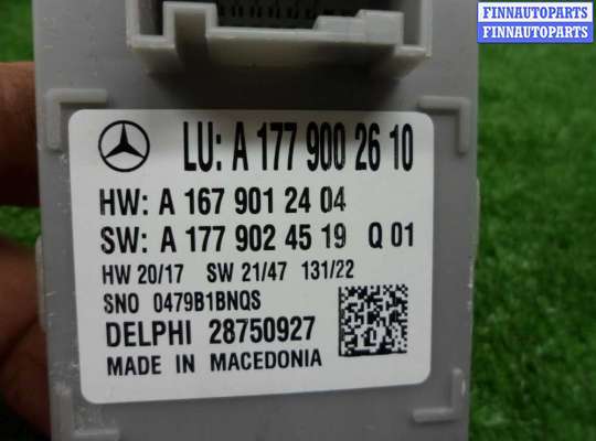 купить Блок управления светом на Mercedes GLC (X253) Рестайлинг 2019 - 2023