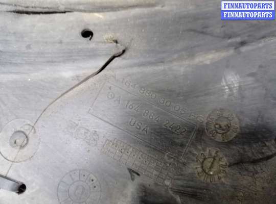 купить Подкрылок передний правый на Mercedes GL (X164) 2006 - 2009