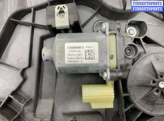 купить Стеклоподъемник передний правый на Ford Escape IV 2019 - 2024