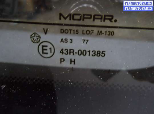 купить Двигатель стеклоочистителя задний на Dodge Nitro 2007-2012