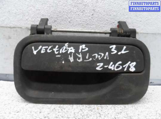 Ручка наружная задняя левая OP1288262 на Opel Vectra B 1995 - 2002