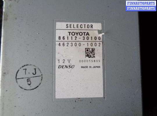 купить Блок управления монитором на Lexus LS IV (F40) 2006 - 2012