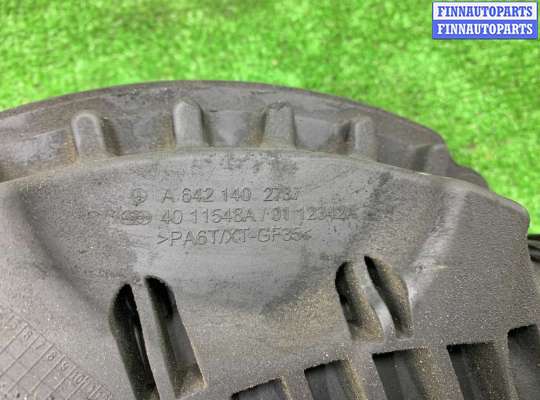 купить Резонатор воздушного фильтра на Mercedes C-klasse (W204) 2007 - 2011