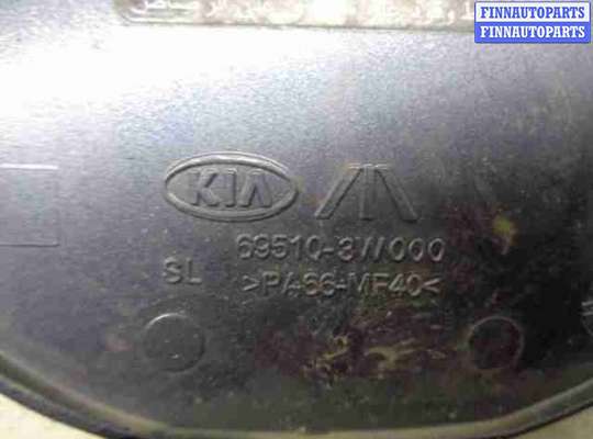 купить Лючок топливного бака на Kia Sportage III (SL) 2010 - 2014