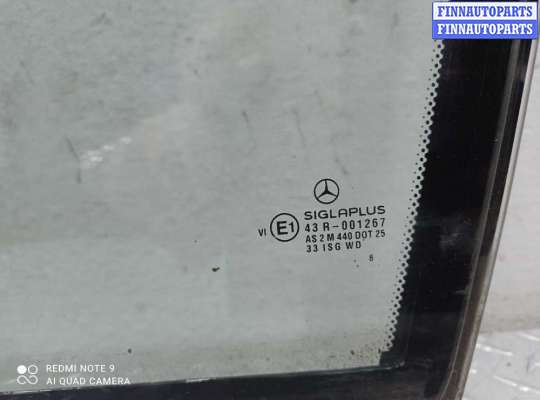 купить Стекло двери передней левой на Mercedes S-klasse (W140) 1991 - 1998