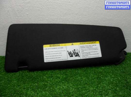 купить Козырек солнцезащитный на BMW 5-Series G30 2016 - 2020