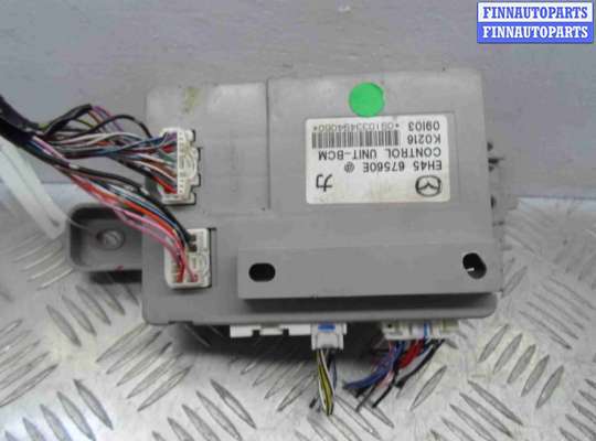 купить Блок Body control module на Mazda CX7 (ER) Рестайлинг 2009 - 2012