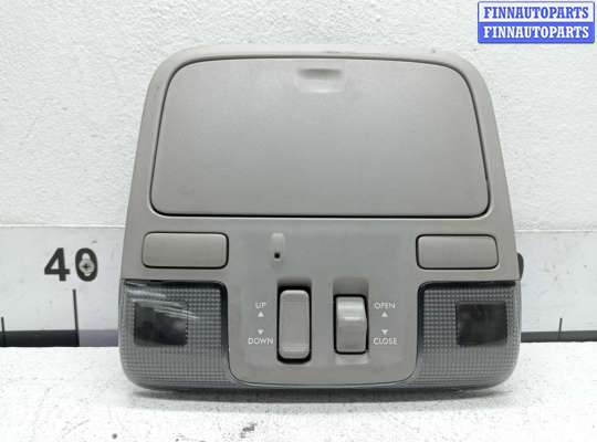 купить Плафон на Subaru Tribeca (WX) 2004 - 2007