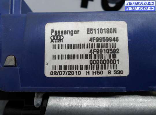 купить Моторчик (насос) подъема крышки багажника на Audi Q5 (8R) 2008 - 2012