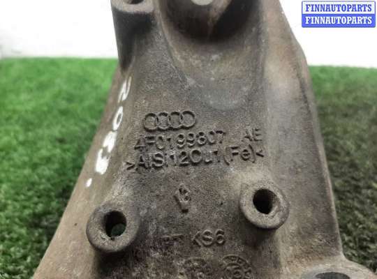 купить Кронштейн двигателя на Audi A6 C6 (4F2) 2004 - 2008