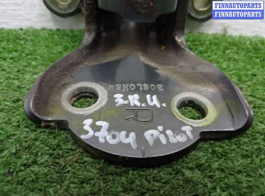 купить Петля двери задняя на Honda Pilot I (YF1,YF2) Рестайлинг 2005 - 2008