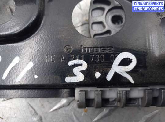 купить Стеклоподъемник задний правый на Mercedes E-klasse (W211) Рестайлинг 2006 - 2009