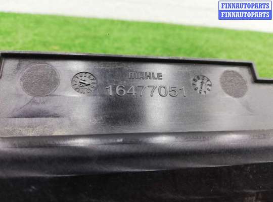 купить Защита на Audi Q7 (4MB) 2015 - 2020