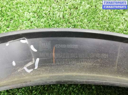 купить Накладка переднего правого крыла на Chevrolet Trax 2012 - наст. время