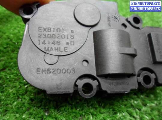 купить Моторчик заслонки печки на BMW 5-Series G30 2016 - 2020