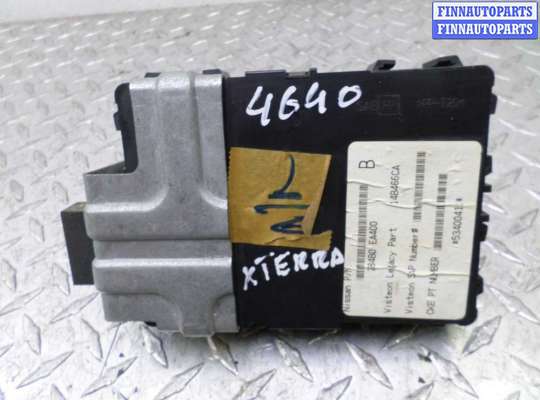 купить Блок Body control module на Nissan Xterra II (N50) 2005 - 2008