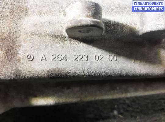 купить Кронштейн двигателя на Mercedes GLC (X253) Рестайлинг 2019 - 2023