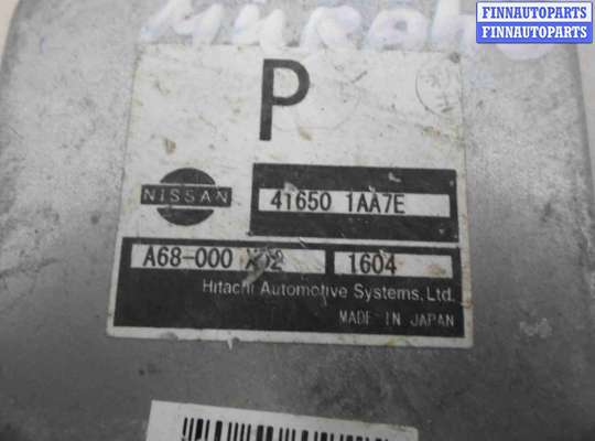 ЭБУ прочее на Nissan Murano II (Z51) 