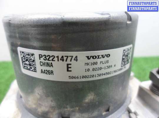 купить Блок ABS на Volvo XC60 II (UZ) 2017- 2021