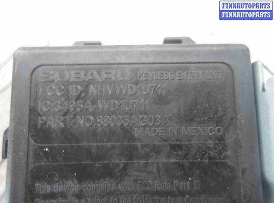 Блок управления SUM2393 на Subaru Tribeca Рестайлинг (WX) 2007 - 2014