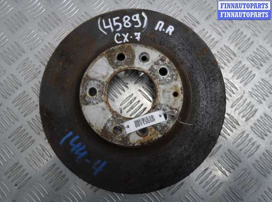 купить Диск тормозной передний на Mazda CX-7 (ER) 2006 - 2009