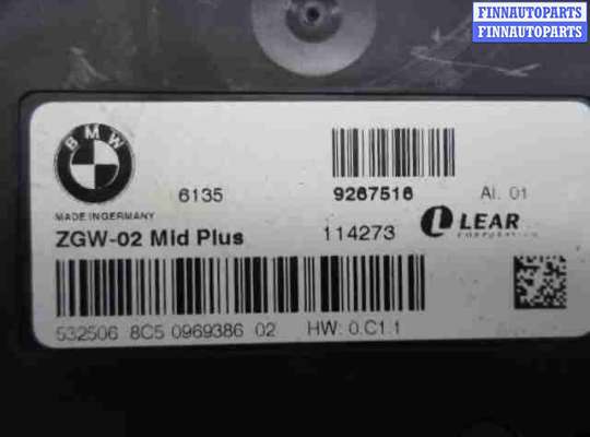 купить Блок управления ZGW на BMW 5-Series F10 2009 - 2013
