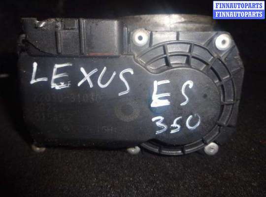 купить Заслонка дроссельная на Lexus ES V (GSV40) 2006 - 2009