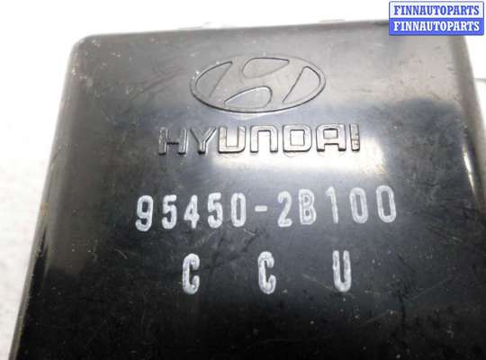 купить Реле на Hyundai Santa Fe II (CM) 2006 - 2009