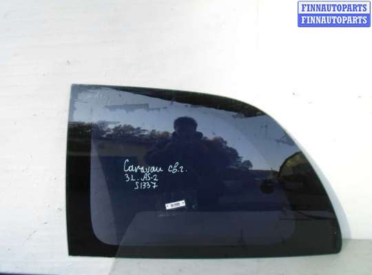купить Стекло кузовное левое на Dodge Caravan III 1995 - 2000