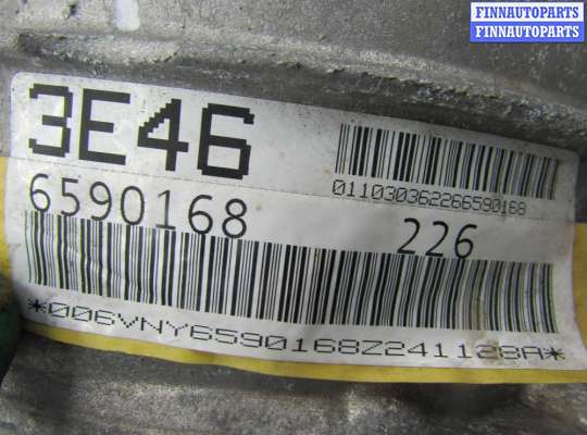 купить АКПП на Audi Q7 (4MB) 2015 - 2020