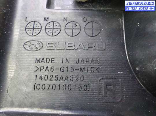 купить Крышка двигателя декоративная на Subaru Forester III (SH) 2007 - 2012