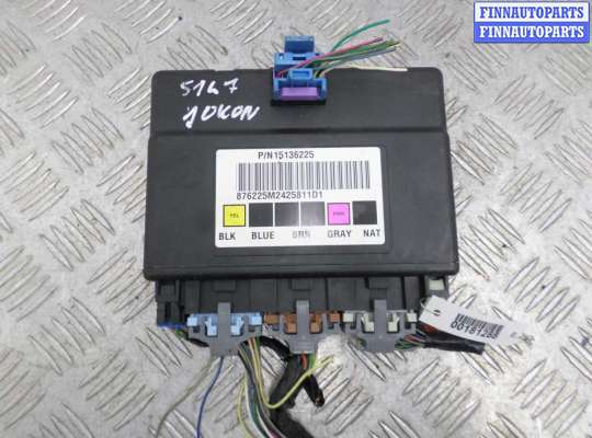 купить Блок Body control module на GMC Yukon II (GMT800) 2000 - 2006