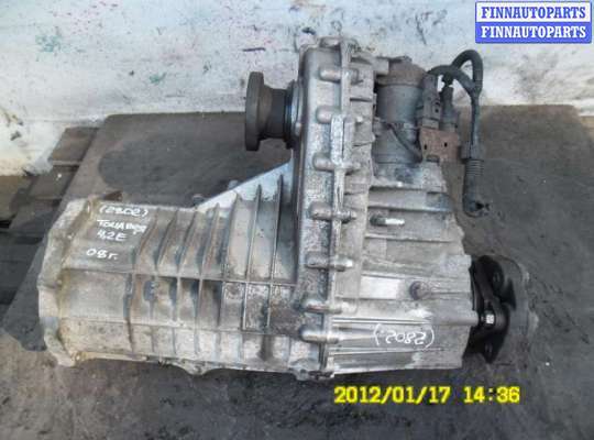 купить Раздаточная коробка на Volkswagen Touareg I  Рестайлинг (7L) 2007 - 2010