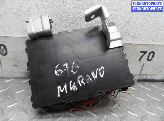 Блок Body control module NS557535 на Nissan Murano I (Z50) 2002 - 2008