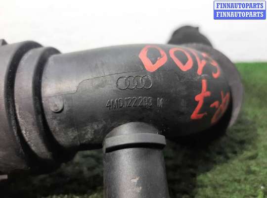 купить Патрубок на Audi Q7 (4MB) 2015 - 2020