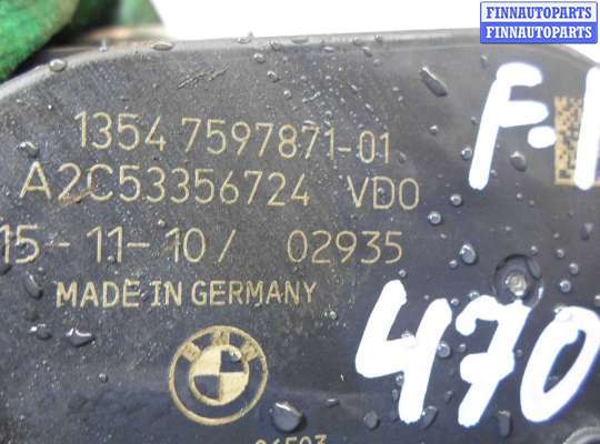купить Заслонка дроссельная на BMW 5-Series F10 2009 - 2013