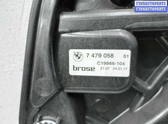 купить Стеклоподъемник задний правый на BMW 7-Series G11,G12 2015 - 2019