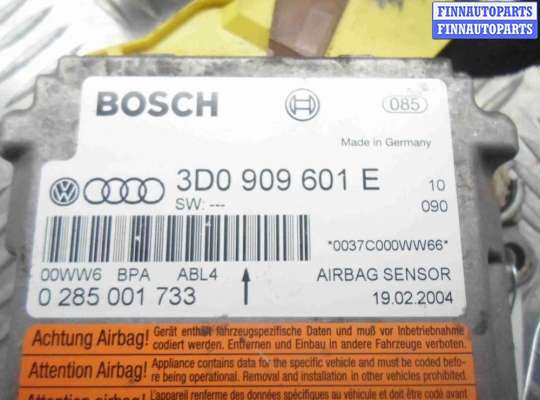купить Блок управления подушек безопасности на Porsche Cayenne I (955,957) 2002 - 2007