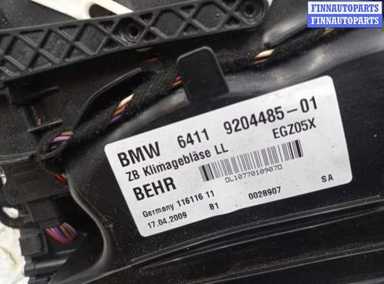 купить Вентилятор отопителя (моторчик печки) на BMW 7-Series F01,F02 2008 - 2012