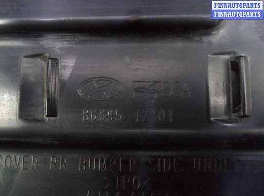 купить Защита заднего бампера на Hyundai Santa Fe III (DM) 2012 - 2016