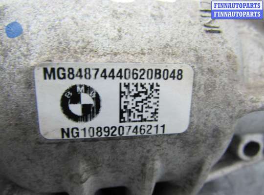 купить Редуктор передний на BMW X3 G01 2017 - 2021