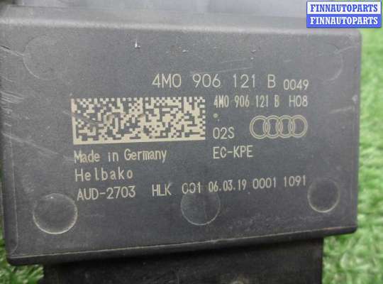 купить Блок управления топливным насосом на Audi Q7 (4MB) 2015 - 2020
