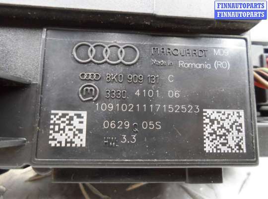 купить Замок зажигания на Audi A4 B8 (8K2) 2007 - 2011