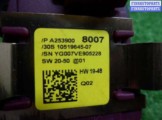 купить Датчик дождя на Mercedes GLC (X253) Рестайлинг 2019 - 2023