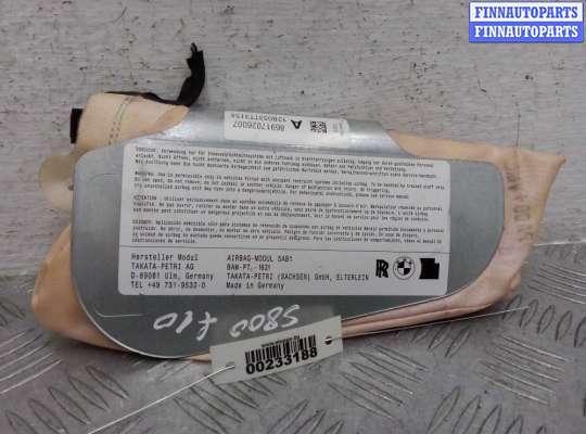 купить Подушка безопасности боковая (в сиденье) на BMW 5-Series F10 2009 - 2013