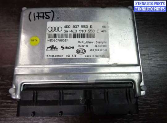 Купить Блок управления пневматической подвеской на Audi A8 D3 (4E2) 2002 - 2005 Блок управления пневматической подвеской AU1699395 на Audi A8 D3 (4E2) 2002 - 2005