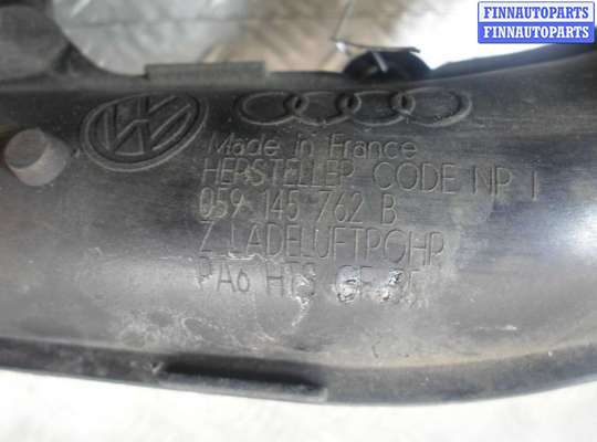 купить Патрубок на Volkswagen Touareg I (7L) 2002 - 2006